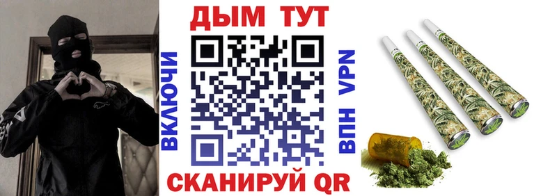 Купить наркотик Мурино Канабис  СОЛЬ  Амфетамин  Гашиш 