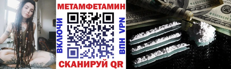 Amphetamine 97%  Мурино 
