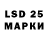 MDMA кристаллы 777 33