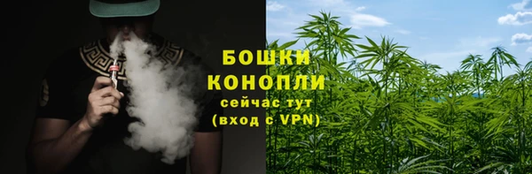 прущая мука Нязепетровск
