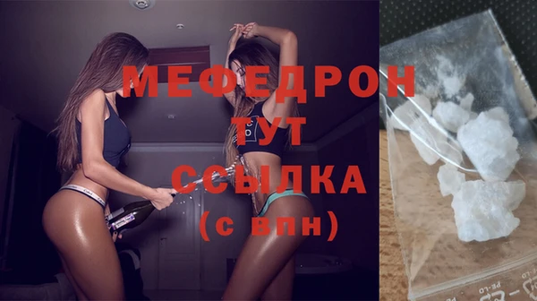кокаин премиум Нягань