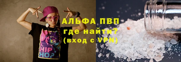 кокаин премиум Нягань