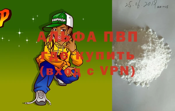 2c-b Няндома