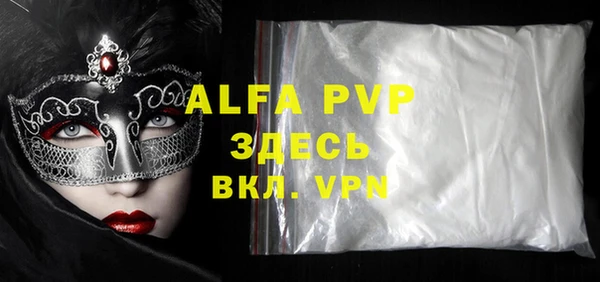 2c-b Няндома