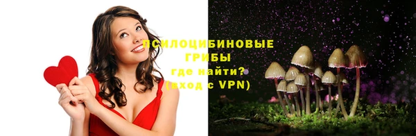 прущая мука Нязепетровск