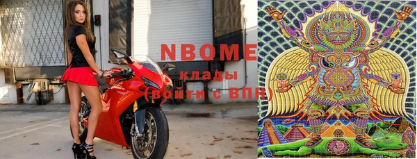 кокаин премиум Нягань
