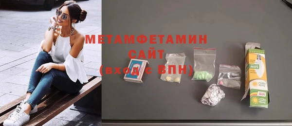 кокаин премиум Нягань