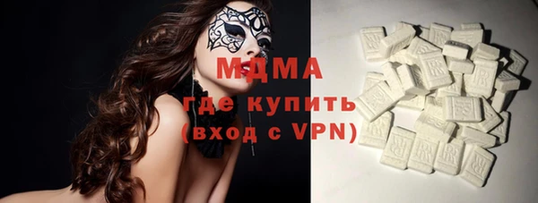 бутик Бутурлиновка