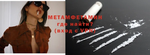а пвп мука Валдай