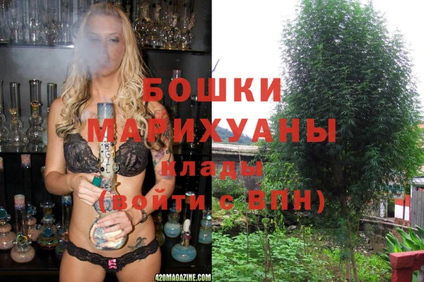 а пвп мука Валдай