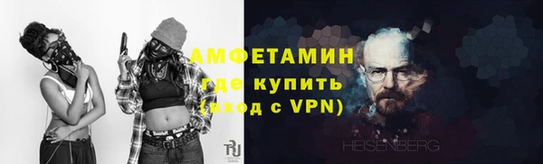 2c-b Няндома