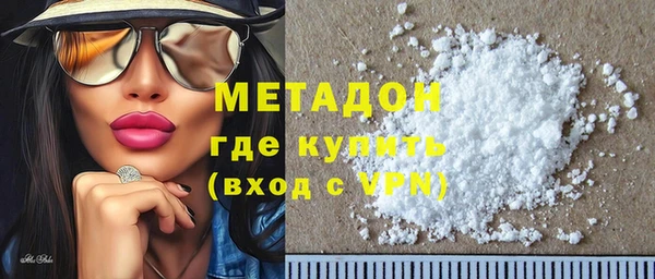 2c-b Няндома
