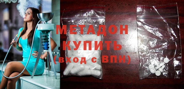мефедрон мука Остров