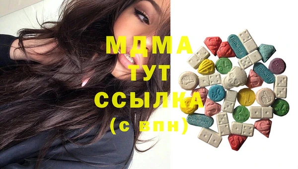 прущая мука Нязепетровск