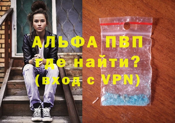 кокаин премиум Нягань