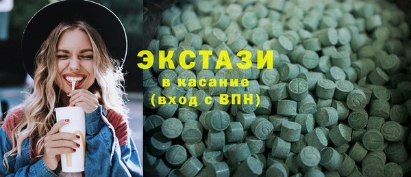 кокаин премиум Нягань