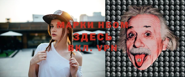 2c-b Няндома