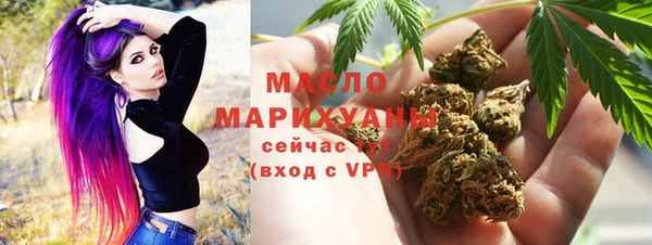 мефедрон мука Остров