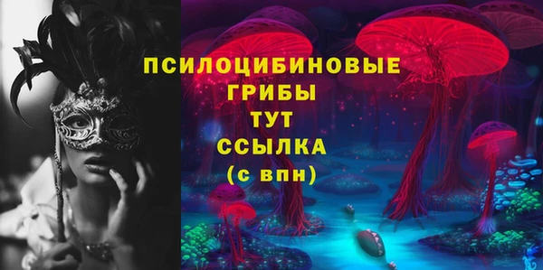 прущая мука Нязепетровск