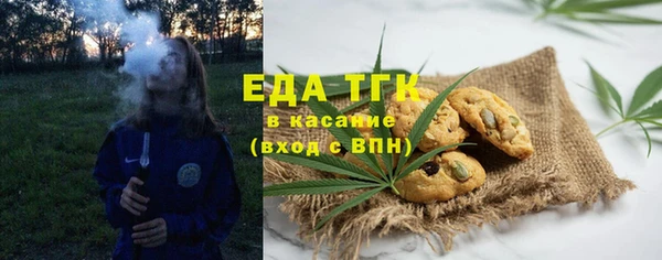 кокаин премиум Нягань