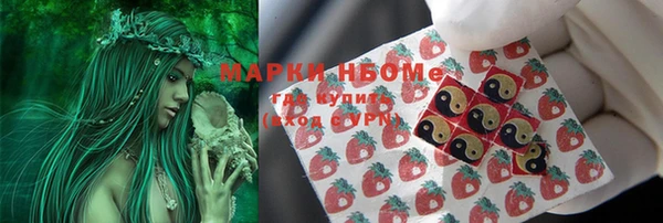 2c-b Няндома