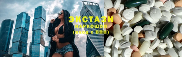 кокаин премиум Нягань