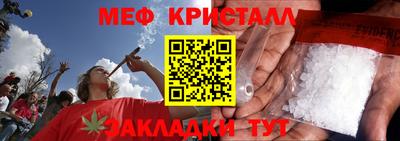 круглые Аргун