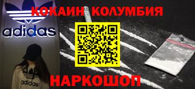 mix Апшеронск