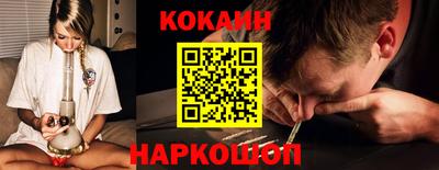 амфетамин Берёзовский