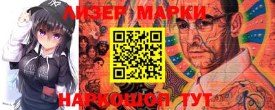 круглые Аргун