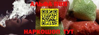 мдпв Беслан
