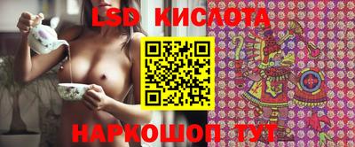 амфетамин Берёзовский