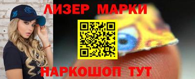 мдпв Беслан