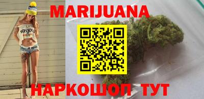 mix Апшеронск