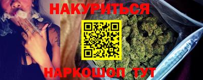 амфетамин Берёзовский