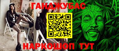 амфетамин Берёзовский