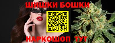 мдпв Беслан