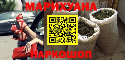 бутик Апрелевка