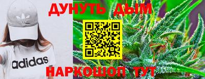 мдпв Беслан
