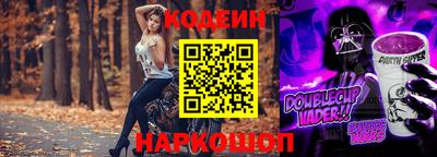 мдпв Беслан
