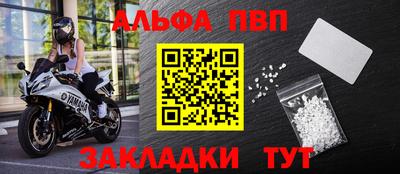 круглые Аргун