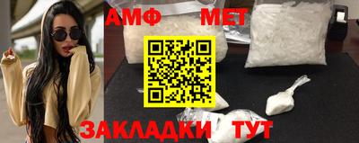 круглые Аргун