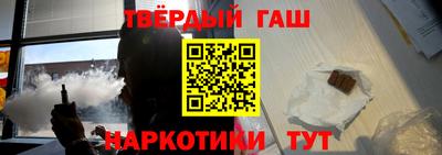 бутик Апрелевка