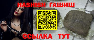 мдпв Беслан