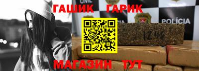 мдпв Беслан