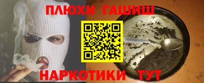мдпв Беслан
