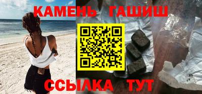 мдпв Беслан