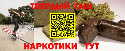 мдпв Беслан