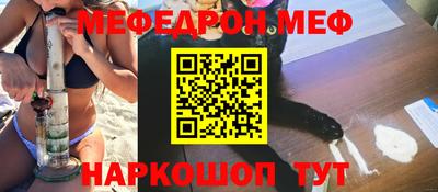 бутик Апрелевка