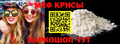 mix Апшеронск